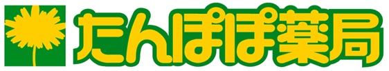 たんぽぽ薬局株式会社