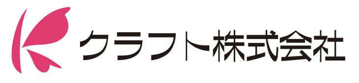 クラフト